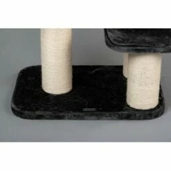 RHR Quality Kratzbaum Devon Rex PLUS Dunkelgrau 11 RHR Quality Kratzbaum Devon Rex PLUS Dunkelgrau -ANIMONDA Verkäufe 11f489aa8dc5602aea913b2225cf74d4f705a57e 1657359 de DE b54db0fff6ae87944d6e17a8a2f31697a7e455d29IWFFr