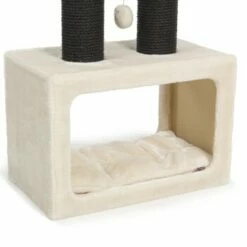 Canadian Cat Company Kratzbaum Columbia Beige -ANIMONDA Verkäufe 14620efec014277128a30bff092a8396bf767d3c 1378657 de DE 506e895c6fa5db8a637d9648d11aed665070a9d9IkJl3e