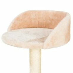 FIT+FUN Kratzbaum S 13 FIT+FUN Kratzbaum S -ANIMONDA Verkäufe 172909f75ce507075c0afc058b8ad0316573aa00 3156199428cf60e4f2058ee82c2b99928e83751e