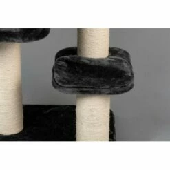 RHR Quality Kratzbaum Devon Rex PLUS Dunkelgrau 10 RHR Quality Kratzbaum Devon Rex PLUS Dunkelgrau -ANIMONDA Verkäufe 19a1d09cc13f9170d9fe6486c5917fc610ddcbcb 1657359 de DE 79553d0ddb0bba2fd5d33b82f1c97d8da41d91f93fwK1y