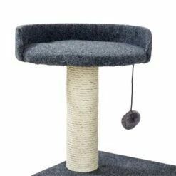 AniOne Kratzbaum Ebony -ANIMONDA Verkäufe 1a151f636f2c93579806daa852ff4e6220692789 54db194024b71654a0793cf60755e4c753151fb4