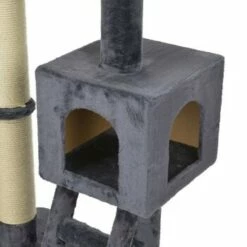 AniOne Kratzbaum Dana -ANIMONDA Verkäufe 1d2a648bc4398ab691a35cf4a267ec215c73e34d Folie3