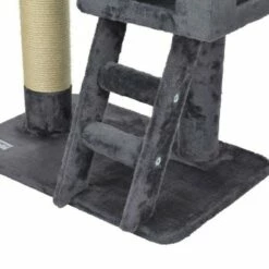 AniOne Kratzbaum Dana -ANIMONDA Verkäufe 1eea7fced39208f1654c8a62572d7492739024d5 Folie4