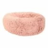 AniOne Liegeplatz Fluffy Rosa XS -ANIMONDA Verkäufe 2c815551b32a1afaf4dab440e9794bdacd30f51d 992e5ed443e39d4c5ac09c92ca95fe63b616bb32