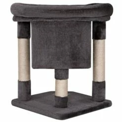 Lionto Kratzbaum 60 Cm Dunkelgrau -ANIMONDA Verkäufe 39277e3cb4394106c7ec8effbe8fa7fa529c94a2 1657014 de DE 0c6cdfa49a8174583ae3e160d6640ff69037da8c082aVp