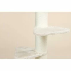 RHR Quality Kratzbaum Royalty Creme -ANIMONDA Verkäufe 4151233eb9df83d0d599073ad94458876892856e 1655439 de DE 68ed0db9f309ae3d14a94e92d8511a181dfd2908PCohUd