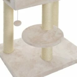 AniOne Kratzbaum Sarah Für Mehrkatzenhaushalte -ANIMONDA Verkäufe 5b78091eec44b96fb035fdab1d9d4b0d8394e2c3 1377932 de DE anione 5