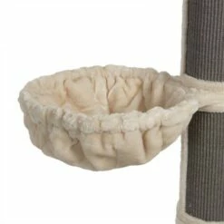 Canadian Cat Company Kratzbaum Waterton Anthrazit -ANIMONDA Verkäufe 768f7e4c24695a0299e05576a7cc08f7286b12b7 1361019 de DE ac995acc6ffe6a7454bd26c904339ab450672694pBujPi