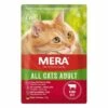 MERA All Cats Adult 12x85g Rind -ANIMONDA Verkäufe 7b71b2e7934a94f010db2c00aef46692094638b0 7e89cc0a0b2f8dd1ff16f018273783b19238bef3