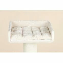 RHR Quality Kratzbaum Royalty De Luxe Light Creme 9 RHR Quality Kratzbaum Royalty De Luxe Light Creme -ANIMONDA Verkäufe 7e5dcf8f78046766aa410ad0b42c87185fefaf55 1657331 de DE 3f3126a62c9bff80fa087d6d0e84f54c0aed40ccPDgYd5