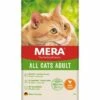 MERA Cats For All Adult Huhn 10kg 2 MERA Cats For All Adult Huhn 10kg -ANIMONDA Verkäufe 8023e38ecf891f63617b15c83f82ef170a21e374 c9624d86c51e183aa832d312b17355a61e8e24e5