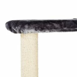 MORE Kratzbaum Merengue 13 MORE Kratzbaum Merengue -ANIMONDA Verkäufe 82594d5083b12fbaaf9b1d330553c9b1efb83512 6c766f3998f6030f7c7fc4c4269845ef86c9b893