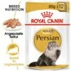 ROYAL CANIN Persian Adult 12x85g -ANIMONDA Verkäufe 8b829ba699db44ddc8237c336cdce7ed0b6b5b98 1386479 de DE rc 2