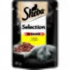 Sheba Selection In Sauce 24 X 85g Huhn -ANIMONDA Verkäufe ae71d41a7d0d842587762ec4202dcb7628b8e9a6 1654824 1