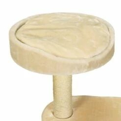 MORE FOR Kratzbaum Charlie Beige 12 MORE FOR Kratzbaum Charlie Beige -ANIMONDA Verkäufe b2eeb0ed556cb496519179355d8b05ea47e068c0 4316042a9e21ed2f4e22afddfd5b7c6a61b9be86
