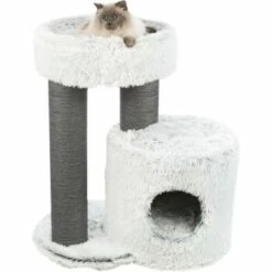 Trixie Kratzbaum XXL Harvey -ANIMONDA Verkäufe b75dacc1bb8badffdd5fbaed0e27e54bd35c707e 1358803 de DE 8582317c308a3808a821ff9fc093fe748ca4d849omZJJK