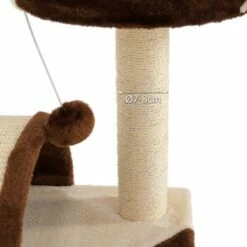 Lionto Kratzbaum Höhe 43 Cm Braun/ Beige -ANIMONDA Verkäufe c84588ba27d0eb63ff95861085a4e9164cf804fd 1651773 de DE de3f9ab7658c5dbf3fe7befa3c15c56f5d2129bagrr9yk