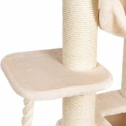 Wagner Canadian Cat Company Kratzbaum Hudson Beige -ANIMONDA Verkäufe d616e1a681c4692fb4d35f3c046fedef012eff4e 1498801 de DE 4e6a4a2d03b8c47e2b9c0323100fc6252453fa13EQwu4U