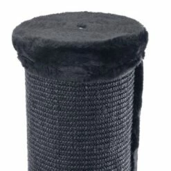 Wagner Canadian Cat Company Kratzbaum Scratchpost -ANIMONDA Verkäufe dde3596ef508bc84f005a53253d39e2575a6754d 1345712 de DE aa5d6e077229e0ebe4c2756a2e063f9559d16145jWOnqL