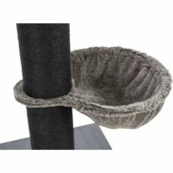 Trixie Kratzbaum Mauricio -ANIMONDA Verkäufe dff3fab39ab50fa06647dcc62b734ad963f84a9f 1641382 de DE f6d1bec03949e8de19536657ebe237d68f2de106j8y5UI