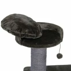 Canadian Cat Company Kratzbaum Maine Coon 120 Grau -ANIMONDA Verkäufe e3851832638d2931bc7100eb5b07057855dbc087 1361036 de DE c9271da6e3ac6bf8bae936c2e2f540b2e3f8ff01X8ENbR