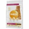 IAMS Vitality Senior Huhn 10kg -ANIMONDA Verkäufe e823834d10efe31a71e4dd0de6d0c8a07a29808a a1cd838f90c73f9bdb326e74406a53a4bb38e649